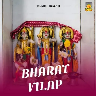 Bharat Vilap Part 2