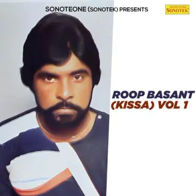 Roop Ne Rani Ko Part 6