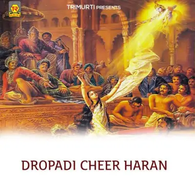 Dropati Pitama Ki Taraf Dekh Kar Part 7
