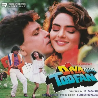 Sapno Mein Dekha