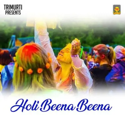 Aaj Udhav Se Boli