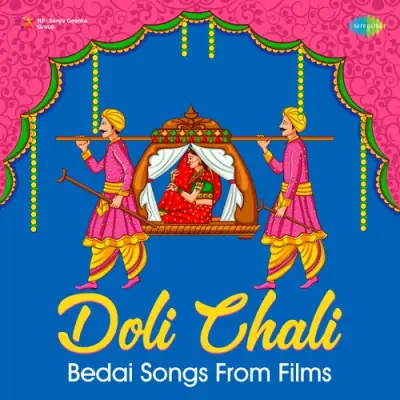 Chali Meri Dulhan Ki Doli