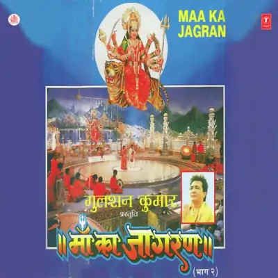 Vo Khushnaseeb Hai Jise