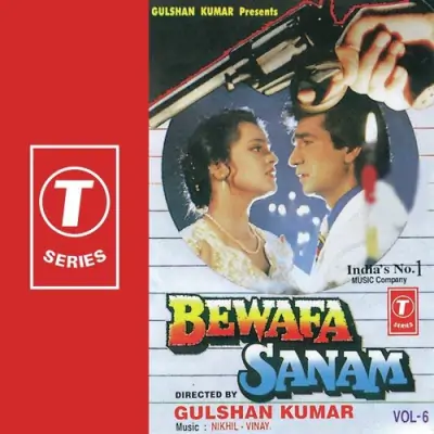 Tujhe Jab Khat Main Likhta Hoon