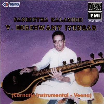 Nee Bhajana VDoraswamy Iyengar