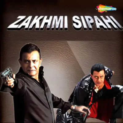 Hothon Se Chahat Ka