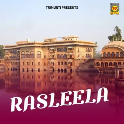 Rasleela Part 1