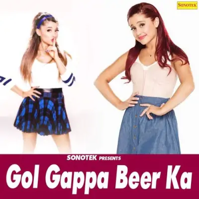 Hai Jamidara
