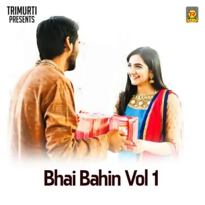 Bhai Bahin Part 2