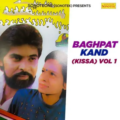 Kis Tarha Samjhata Hai 08