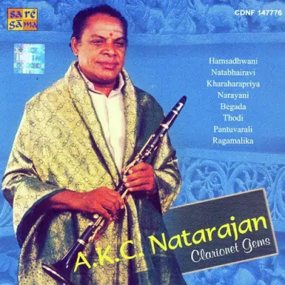 Pakkala Nilabadi A K C Natarajan