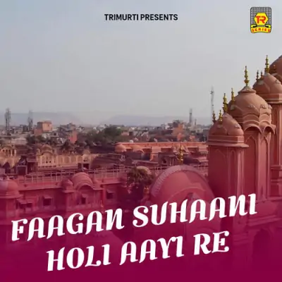 Faagan Suhani Part 1