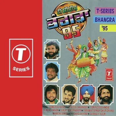 Khidki Noon Khol Baliye