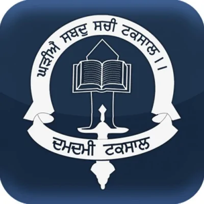 Intro Satnam Waheguru