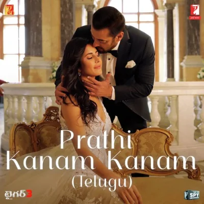 Prathi Kanam Kanam Version