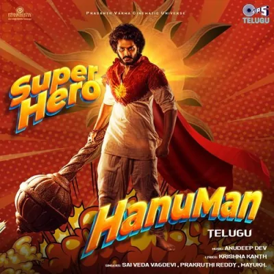 SuperHero HanuMan