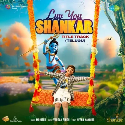 Luv You Shankar Title Track