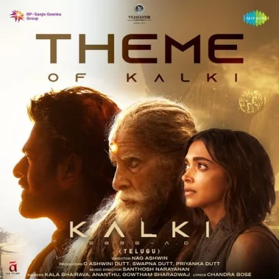 Theme Of Kalki