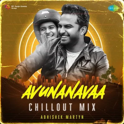 Avunanavaa Chillout Mix