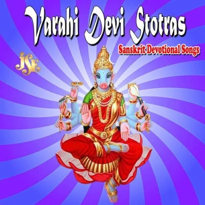 Sri kiraatha Vaarahi sthotram