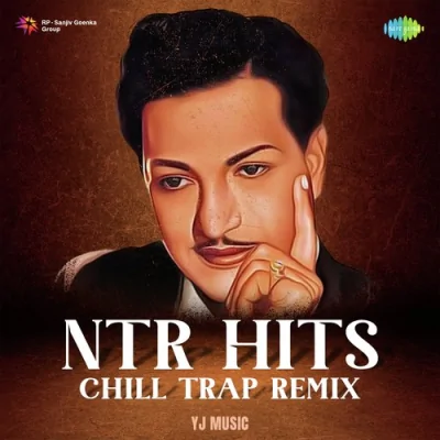 Na Madi Ninnu Pilichindi Ganamai Chill Trap