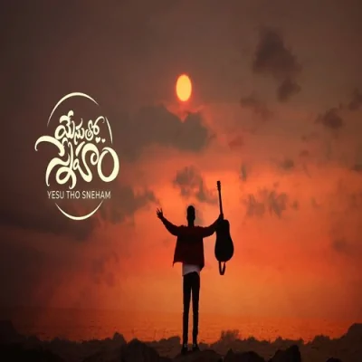 Yesu Tho Sneham