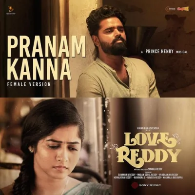 Pranam Kanna FromLove Reddyquot