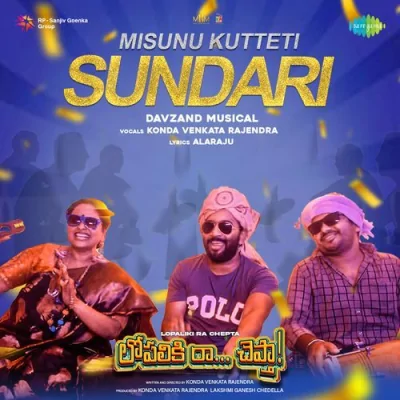 Misunu Kutteti Sundari
