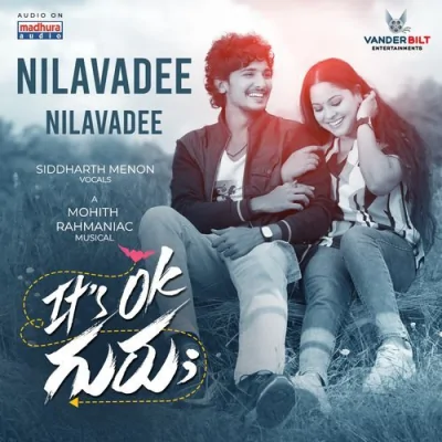 Nilavadee Nilavadee