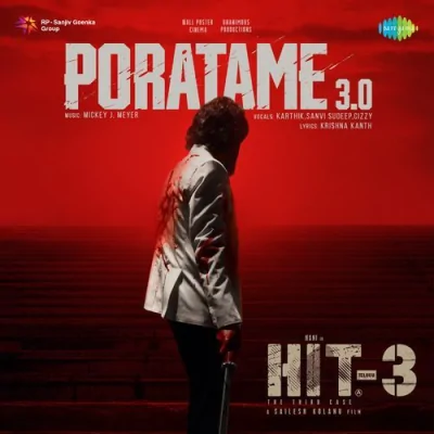 Poratame 30