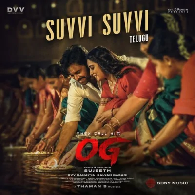 Suvvi Suvvi Telugu