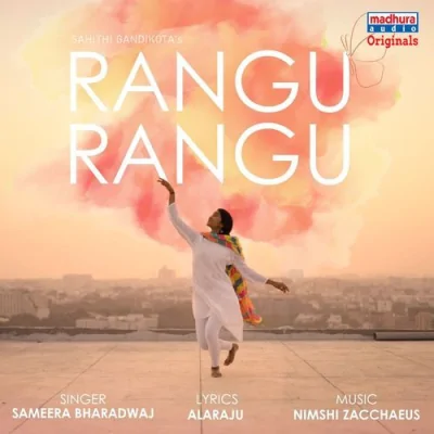 Rangu Rangu