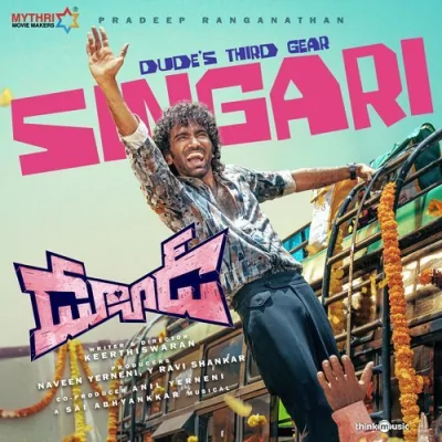 Singari