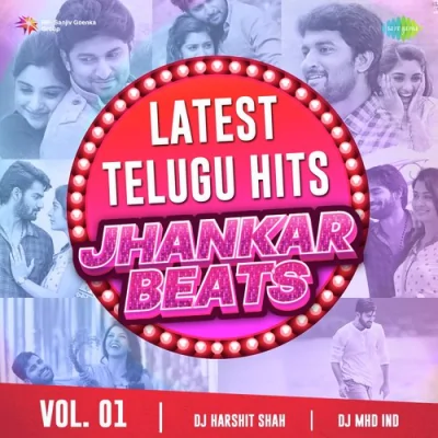 Unnatundi Gundey Jhankar Beats