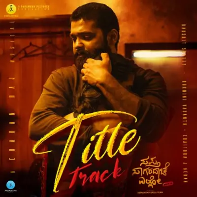 Sapta Sagaradaache Ello - Side B Title Track