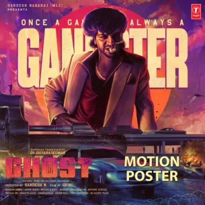 Ghost Motion Poster