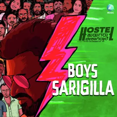 BOYS SARIGILLA