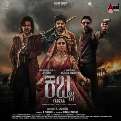 Kabzaa Theme Music 3