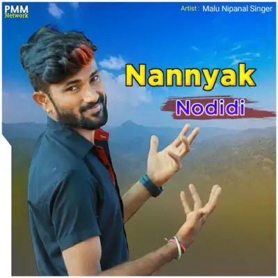 Nannyak Nodidi