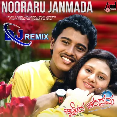 Nooraaru Janmada DJ Remix