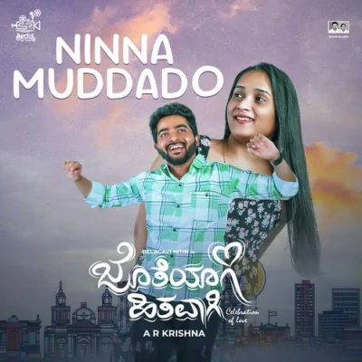 Ninna Muddado