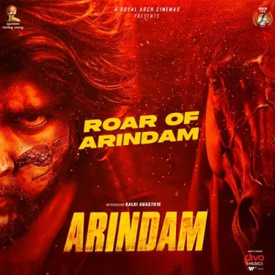 Roar of Arindam