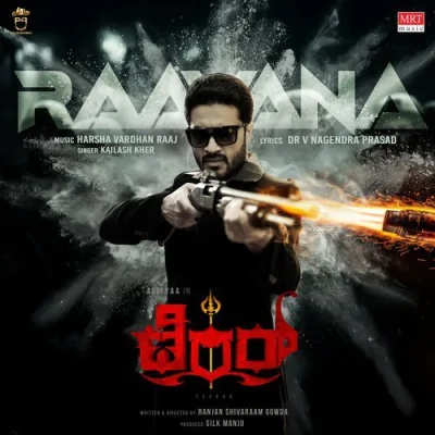 Raavana Raavana Title Song