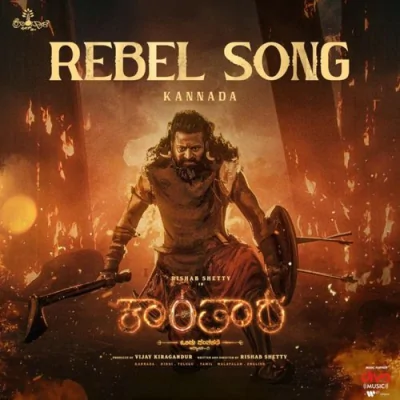 Rebel Song (Kannada)