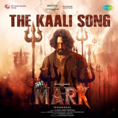 The Kaali Song