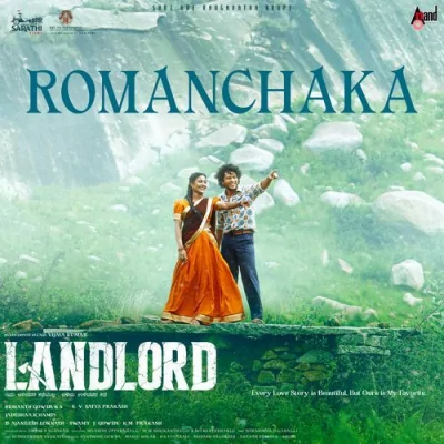 Romanchaka