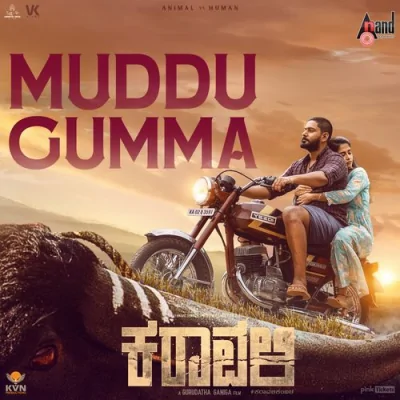Muddu Gumma