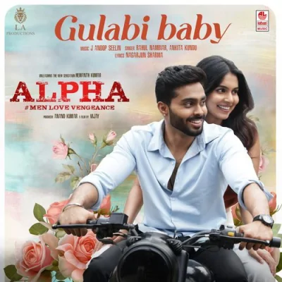 Gulabi Baby