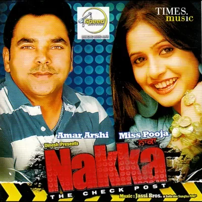 Nakka