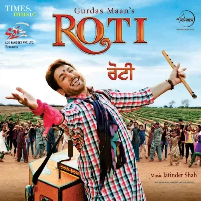Roti